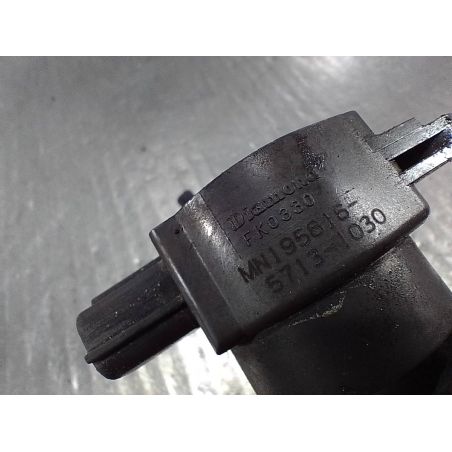 CEWKA ZAPŁONOWA MITSUBISHI COLT VI 1.3 2005 