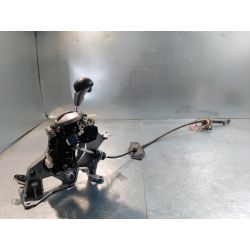 WYBIERAK SKRZYNI BIEGÓW HONDA CIVIC VIII 1.8 B2011                                            