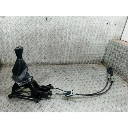 LEWAREK ZMIANY BIEGÓW LINKI MITSUBISHI SPACE STAR II ( 12- ) 1.2 80KM 1.2  2022 