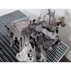 SKRZYNIA BIEGÓW MANUALNA CITROEN C2 1.1200520CP20                                            