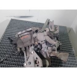 SKRZYNIA BIEGÓW MANUALNA CITROEN C2 1.1 B200520CQ12                                            